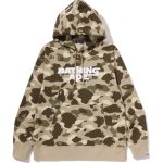 sudadera bape