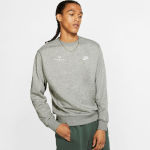sudadera gris hombre