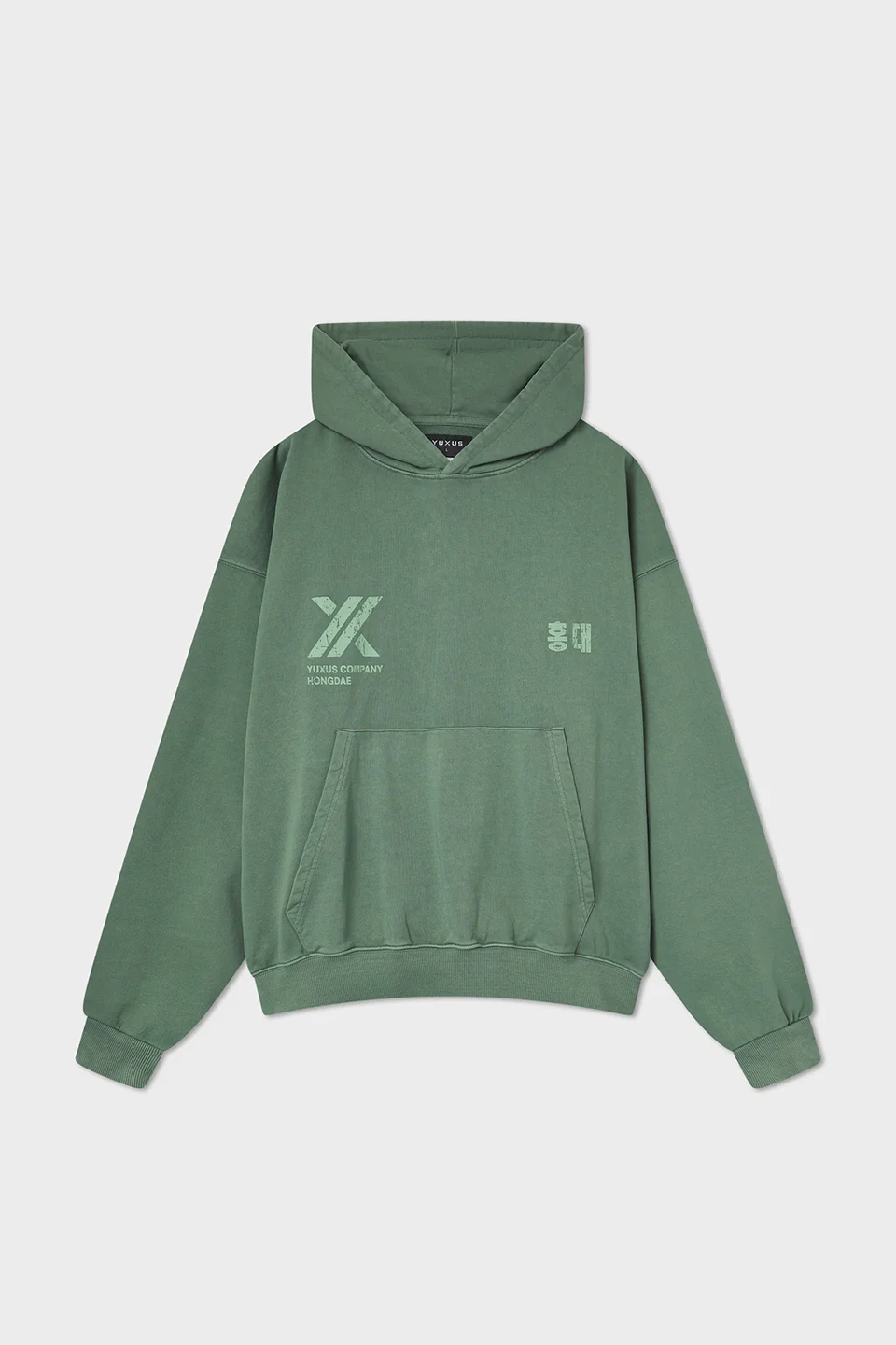 sudadera-yuxus-250rwx.png sudadera yuxus - Imagen 1